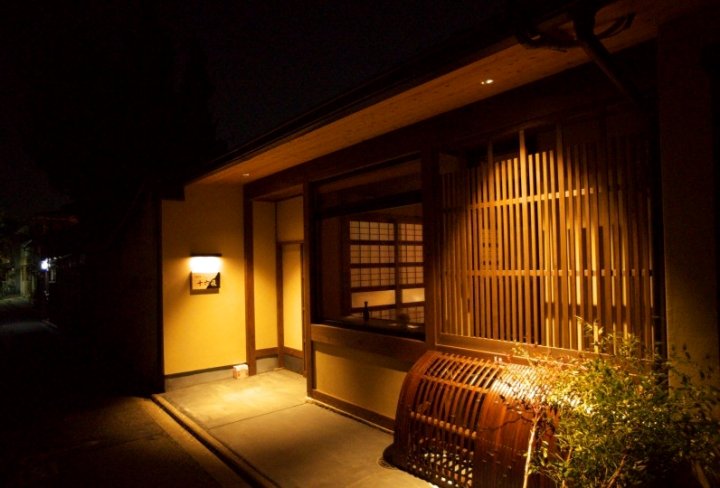 包租式京町家之宿 十六夜(Kyoto Machiya Guesthouse Izayoi)
