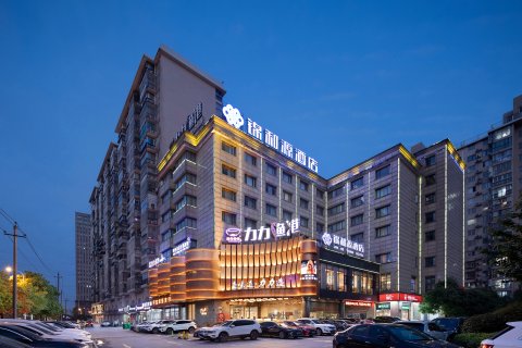 长沙锦和源酒店(涉外经济学院麓谷高新工业园店)