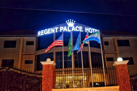 丽晶宫酒店(Regent Palace Hotel)