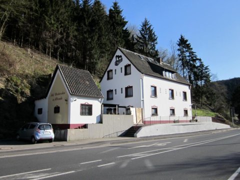 安姆菲尔斯旅馆(Gästehaus am Fels)