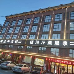 酒店头图