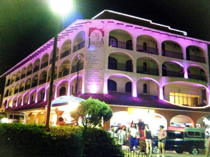 荷利西亚酒店(Hotel Joalicia)