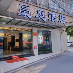 酒店头图