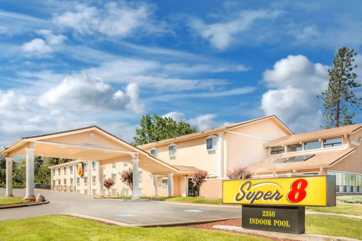 Super 8 by Wyndham Ashland