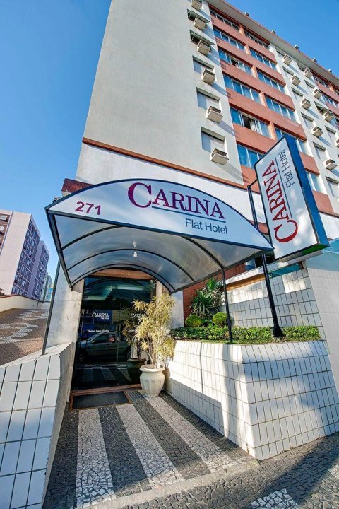 卡瑞纳公寓 - 亚特兰蒂卡酒店(Carina Flat by Atlantica Hotels)