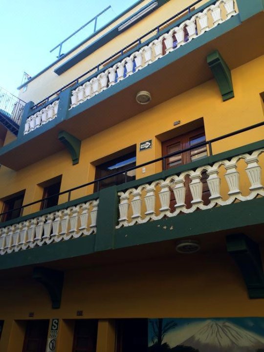 Hostal Santa Catalina