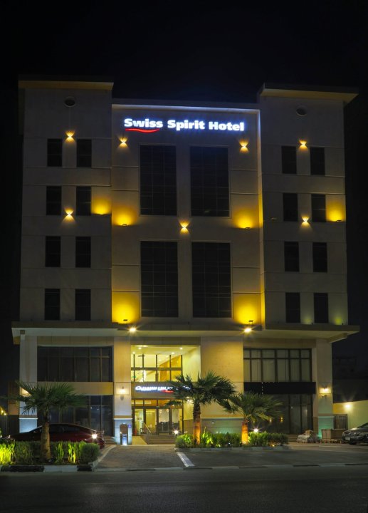 Swiss Spirit Hotel & Suites Olaya Al Khobar