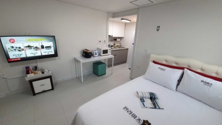 Yeosu Sunrise Hostel