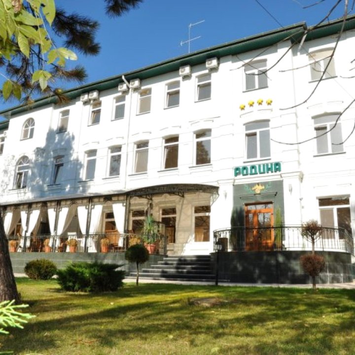 Rodina Hotel & Spa