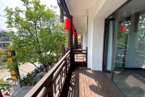 云台山清雅居民宿