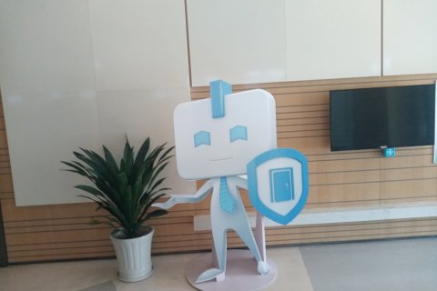 烟台万行智选假日酒店