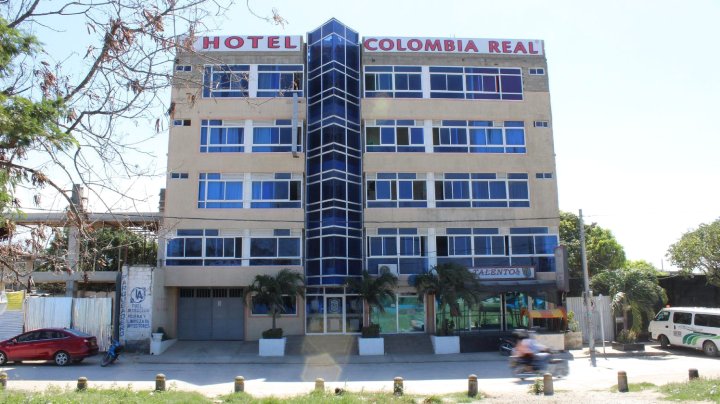 哥伦比亚真实圣马尔塔酒店(Hotel Colombia Real Santa Marta)