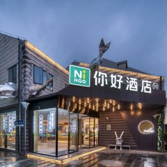 酒店头图