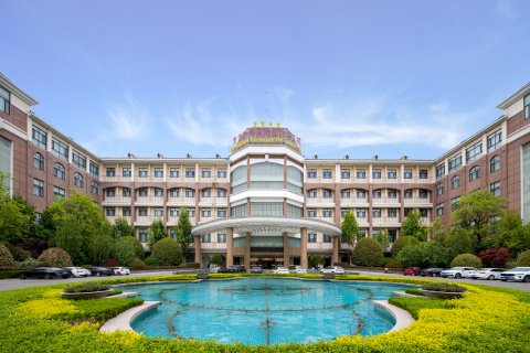 沂水东方瑞海国际温泉度假村