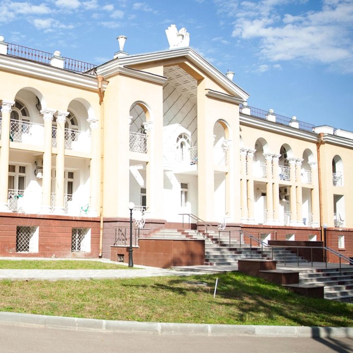 青春医学中心度假酒店(Medical Centre Yunost)