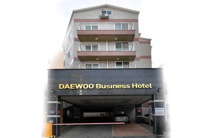 大宇商务饭店(Geojedo Okpo Daewoo Buisiness Hotel)