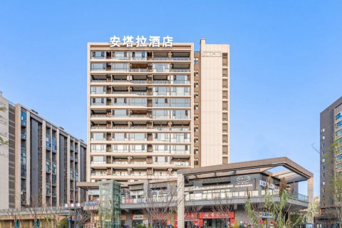 安塔拉酒店(西昌邛海17度店)