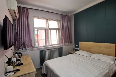 Z+衡水银河宾馆(火车站店)