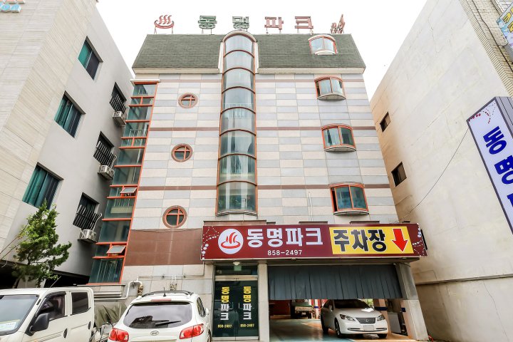 Gongju Dongmyung Motel