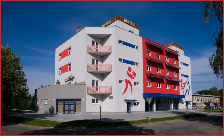 捷克布杰约维采体育酒店(Sport Hotel České Budějovice)