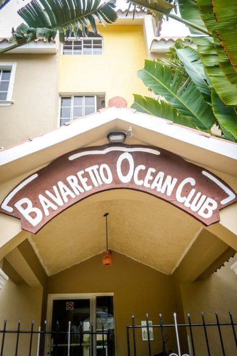 巴瓦里托海洋俱乐部酒店(Bavaretto Ocean Club)