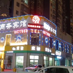 酒店头图