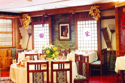 青岛汇泉王朝大饭店