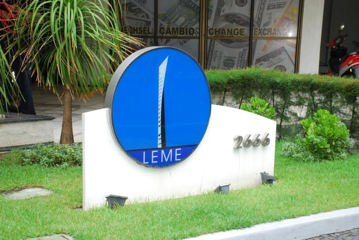 莱姆公寓式酒店(Leme Apartments)