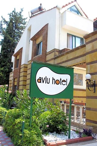 阿乌鲁酒店(Avlu Hotel)
