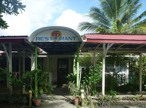 密克罗尼西亚南方公园酒店(South Park Hotel Micronesia)
