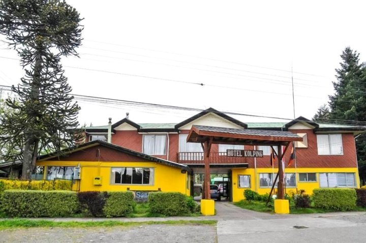 科平比亚里卡酒店(Hotel Kolping Villarrica)