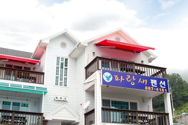 Namhae Blue Bird Pension