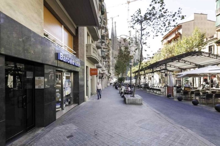 赐福圣家堂酒店(Sagrada Familia Bliss)