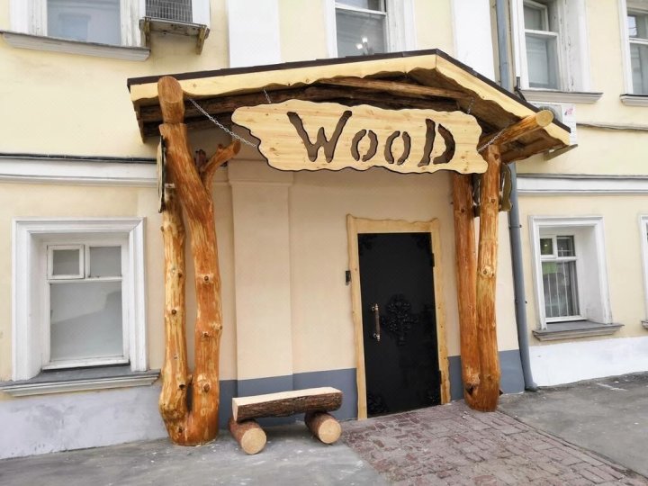 Wood Design Hotel
