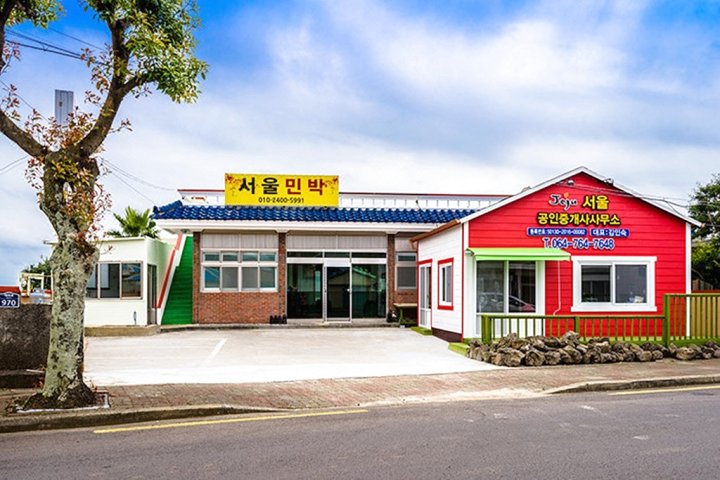 Jeju Seoul Minbak