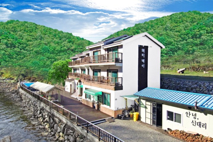 Gyeongju Happy Spa|Gyeongju Happy Spa