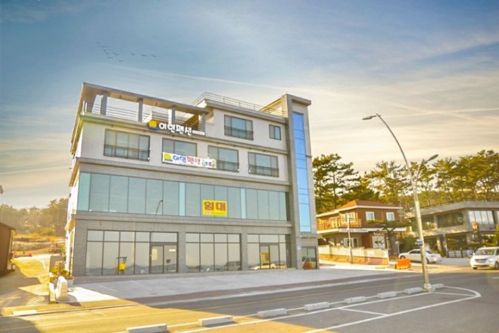 Ulsan LeeYeon Pension