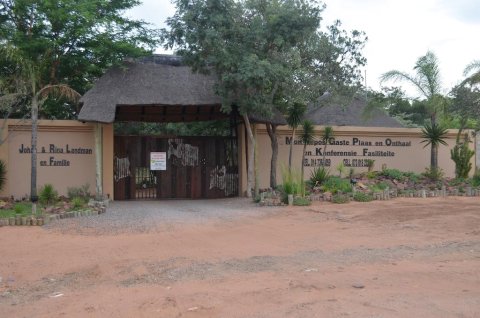 蒙里普斯旅客农场酒店(Mon Repos Guest Farm)