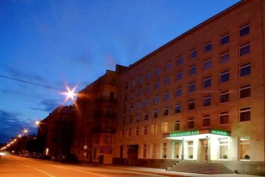 思莫尼凯雅酒店(Smolninskaya Hotel)