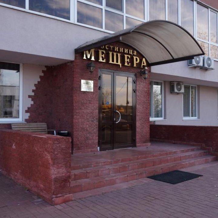 麦诗拉酒店(Meschera Hotel)