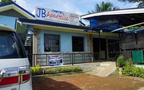 JB 公寓酒店(JB Apartelle)