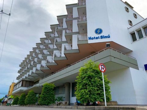 西努蒙特里亚酒店(Hotel Sinu Montería)
