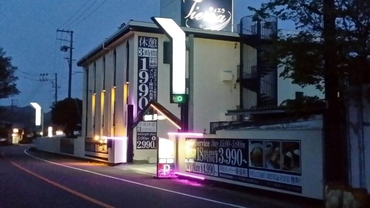 碟拉酒店（仅限成人）(Hotel Tierra (Adult Only))