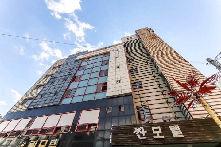 诺曼德桑汽车旅馆(Ssan Motel Tongyeong)