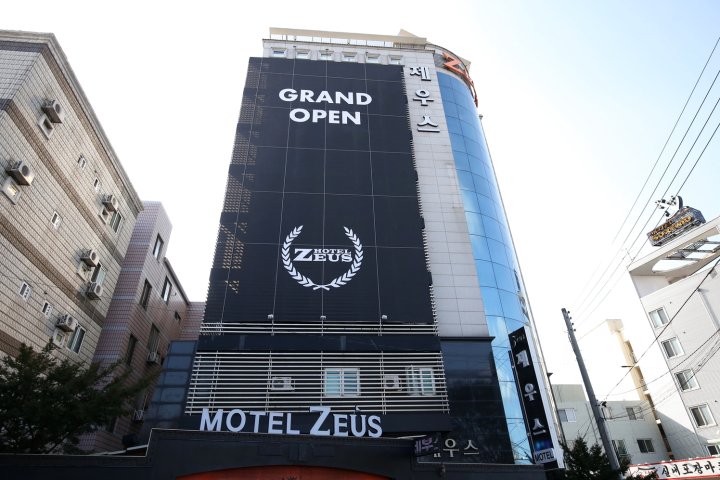 大田 宣化 Zeus酒店(Daejeon Seonhwa Zeus)