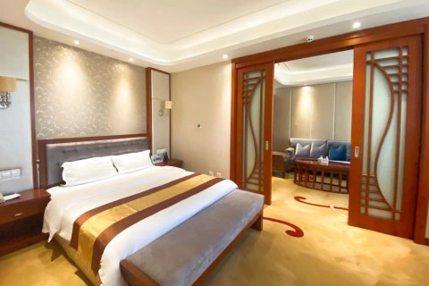 米易宏盛大酒店