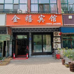 酒店头图