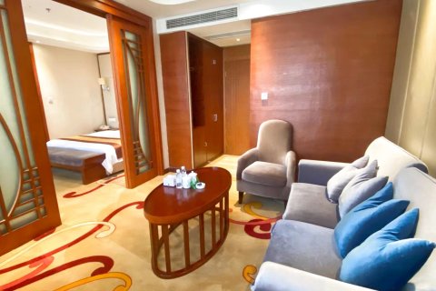 米易宏盛大酒店