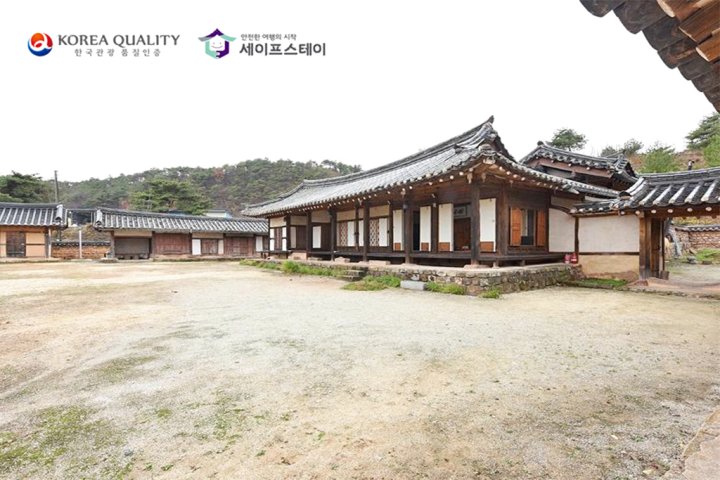 安东正宰宗宅韩屋养老金(Andong Jeongjaejongtaek Hanok Pension)