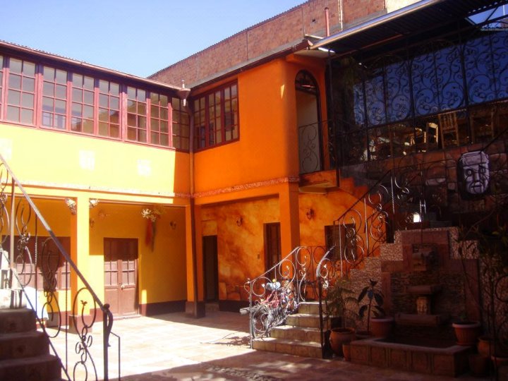 卡萨圣佩德罗公寓(Casa Colonial San Pedro)